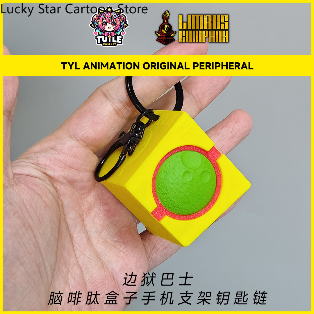 Phone Accessories Company - Anime Limbus Company Enkephalin Box Cosplay