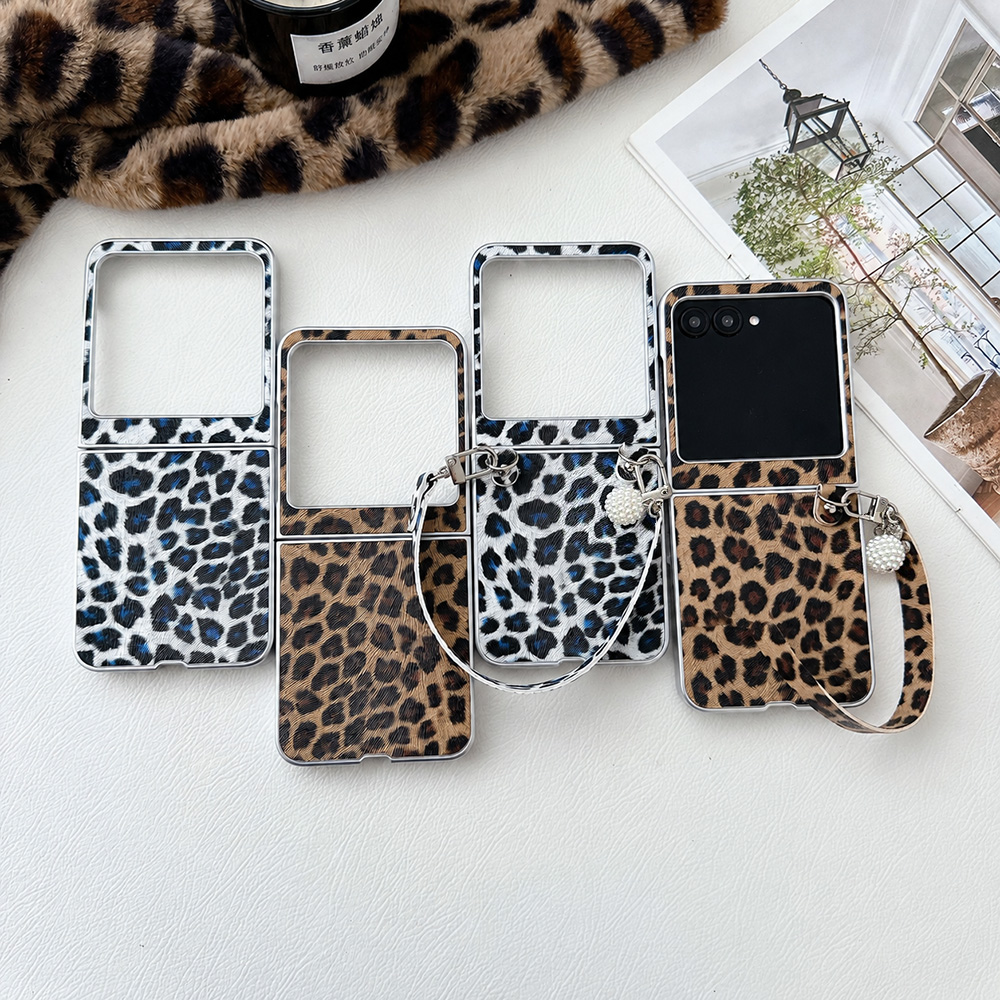 Phone Accessories Beads - Leopard Print Folding Flip Phone Case