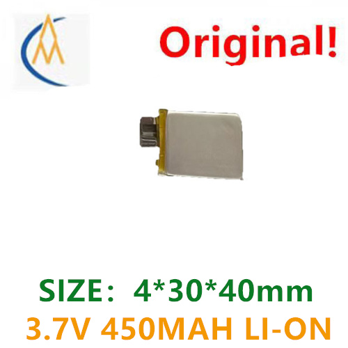 Phone Accessories To Buy - buy more will cheap 3.7V 403040