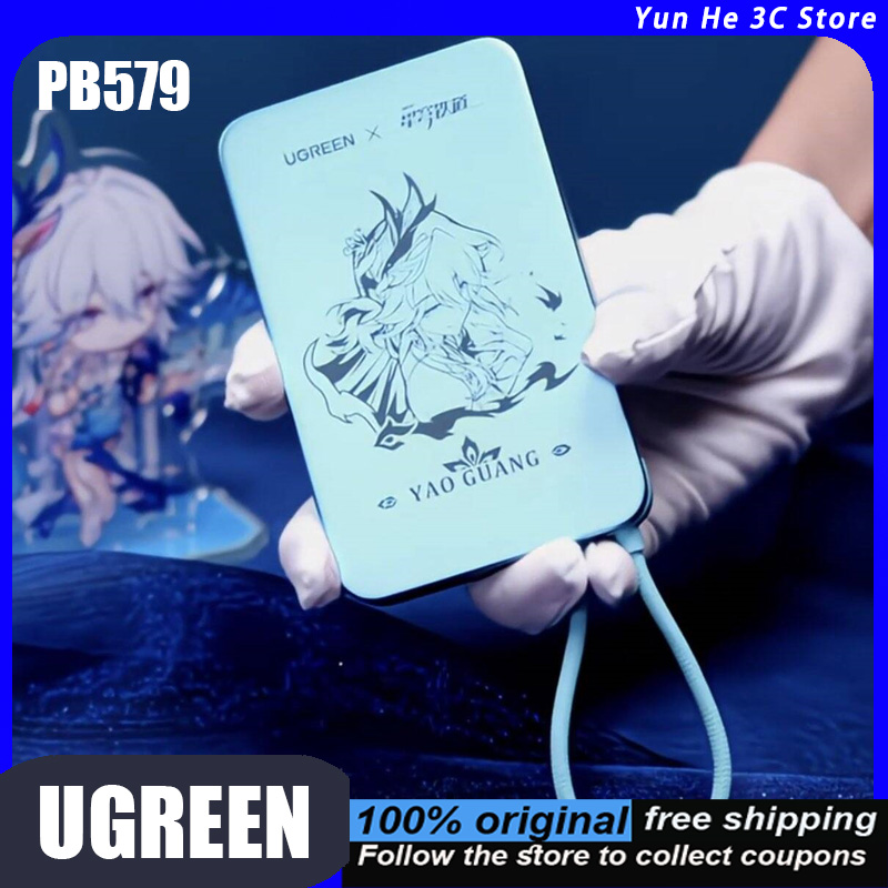 Power Bank Slim - Ugreen PB579 Magnetic Power Bank 10,000