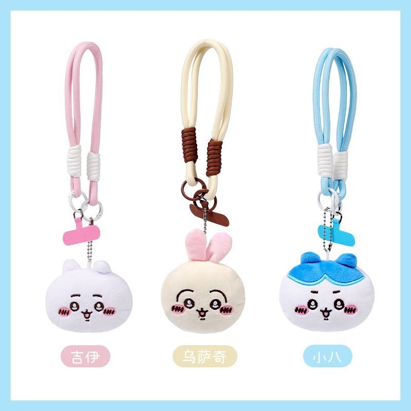 Chiikawa Cartoon Lanyard Keych - огляд і ціна Phone Accessories For Teen Girls