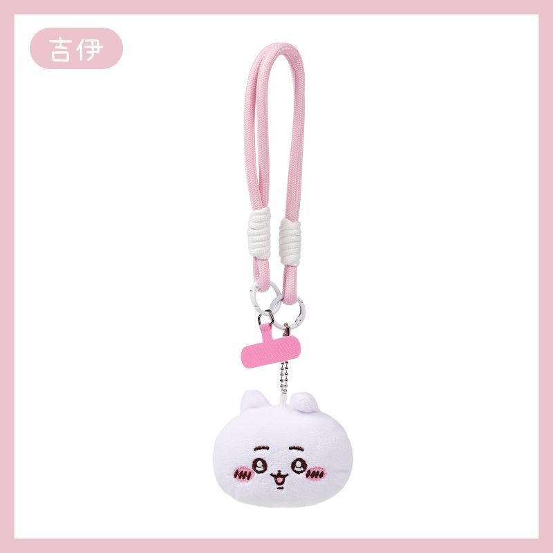 Chiikawa Cartoon Lanyard Keych - огляд і ціна Phone Accessories For Teen Girls