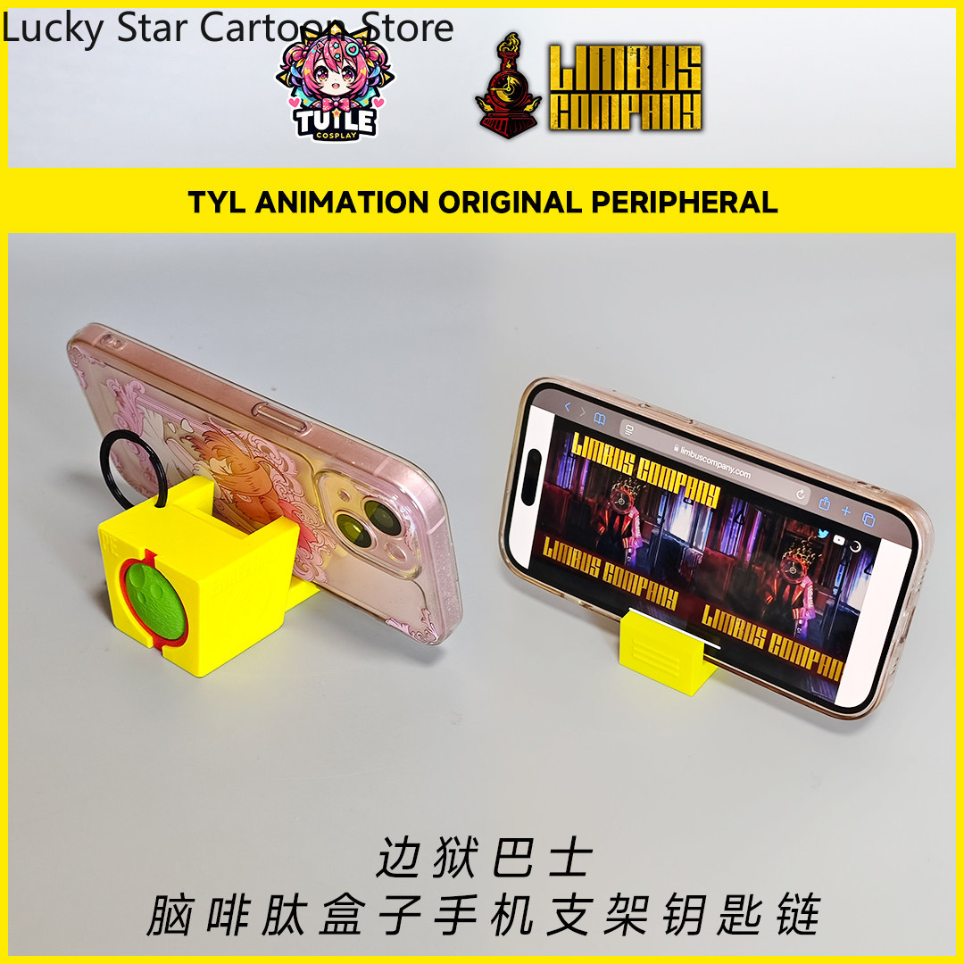 Anime Limbus Company Enkephali - огляд і ціна Phone Accessories Company