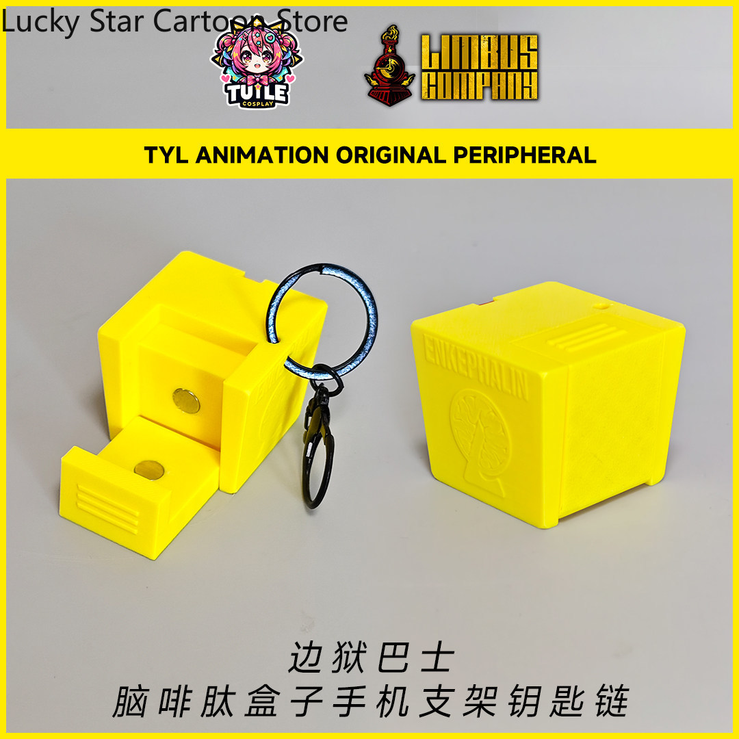 Anime Limbus Company Enkephali - огляд і ціна Phone Accessories Company