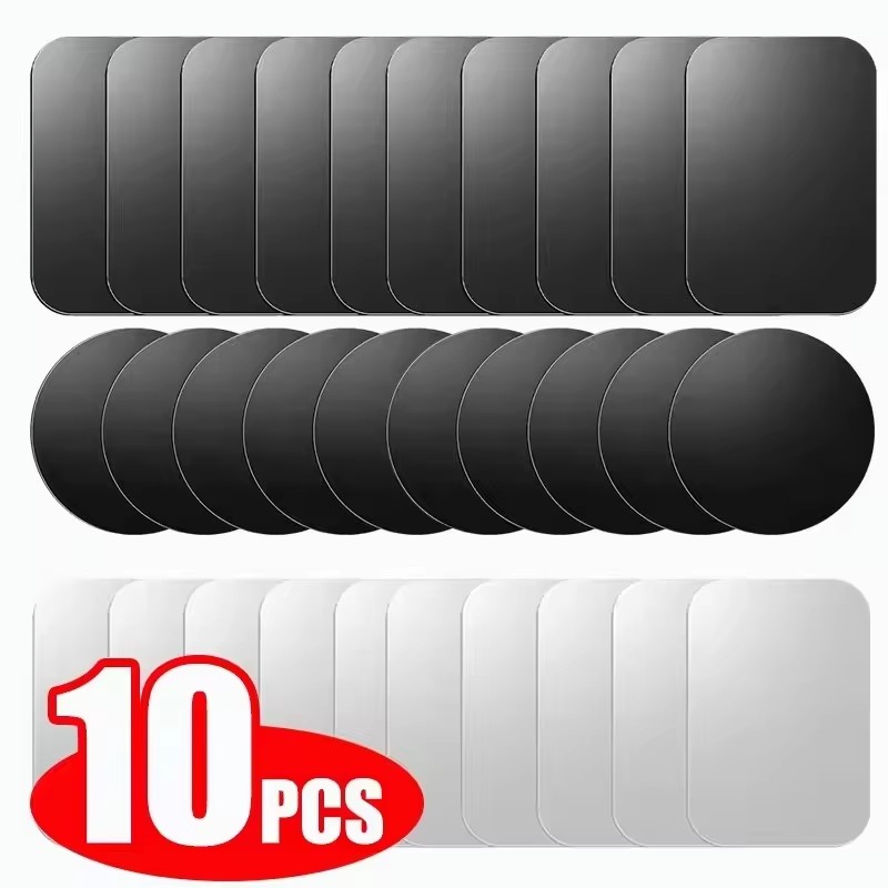 5/10pcs Magnetic Metal Plate D - огляд і ціна Phone Accessories And Gadget