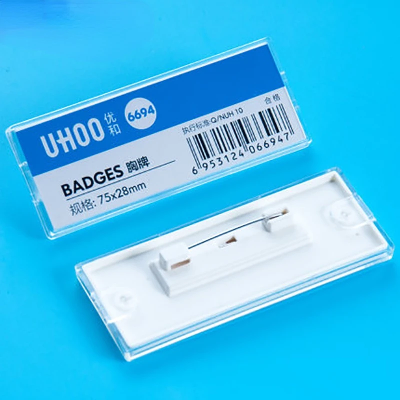 1pc Acrylic Chest ID Tag Name  - огляд і ціна Phone Accessories Company