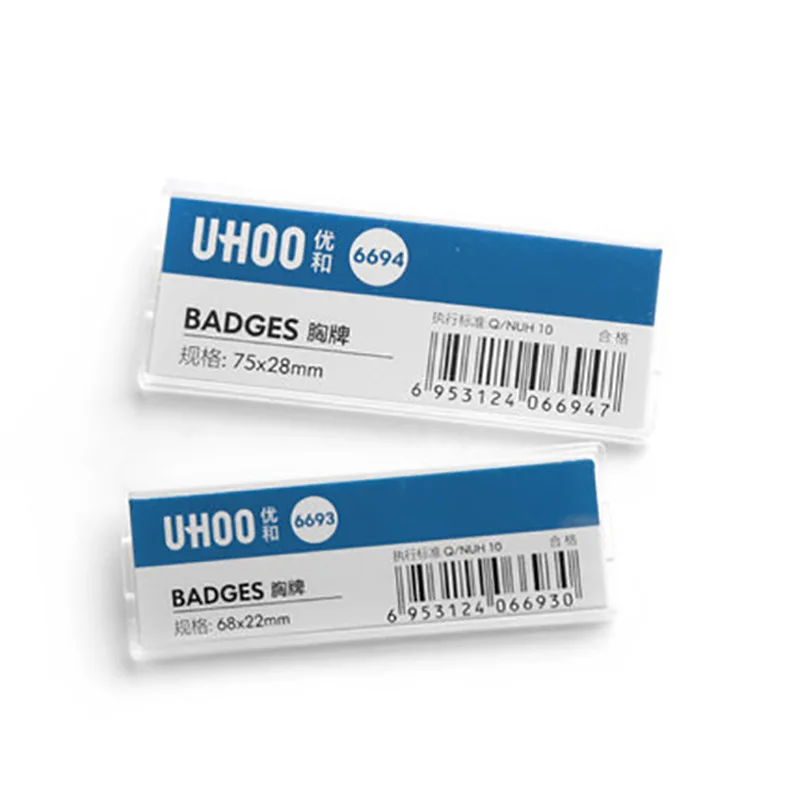 1pc Acrylic Chest ID Tag Name  - огляд і ціна Phone Accessories Company