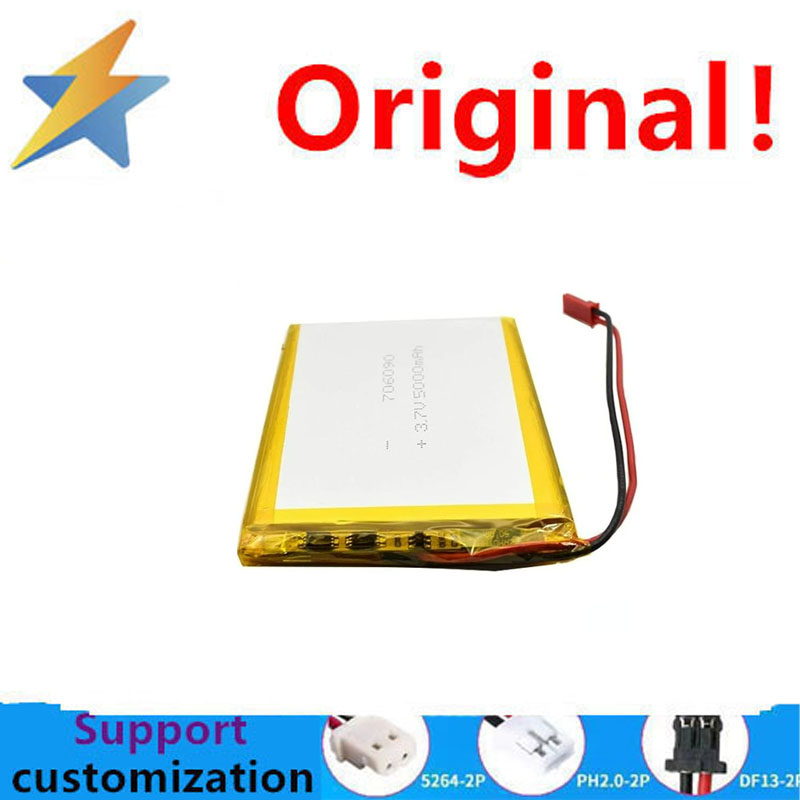 buy more will cheap 706090 loc - огляд і ціна Phone Accessories To Buy