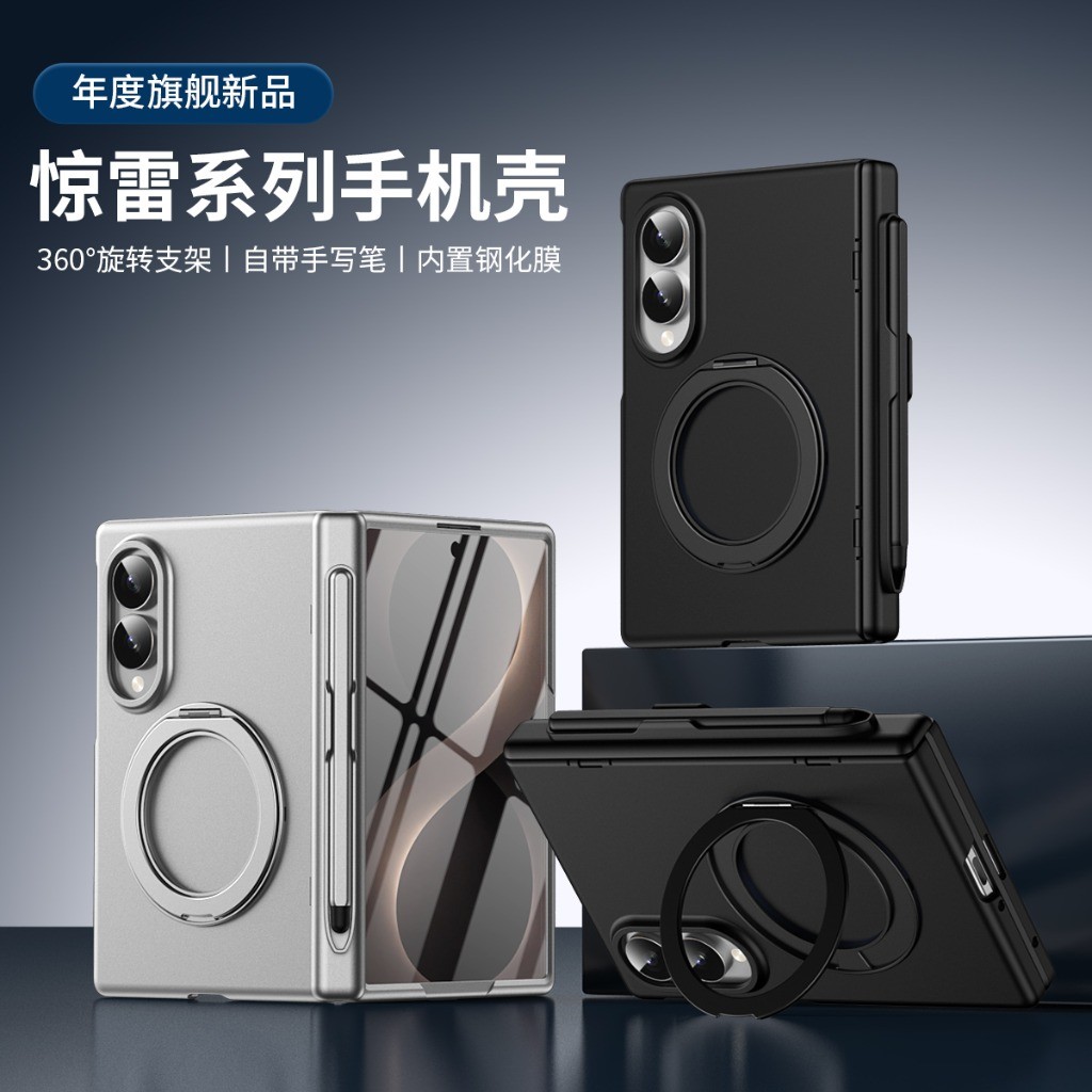 360° Rotating Ring Holder Fron - огляд і ціна Phone Ring Holder