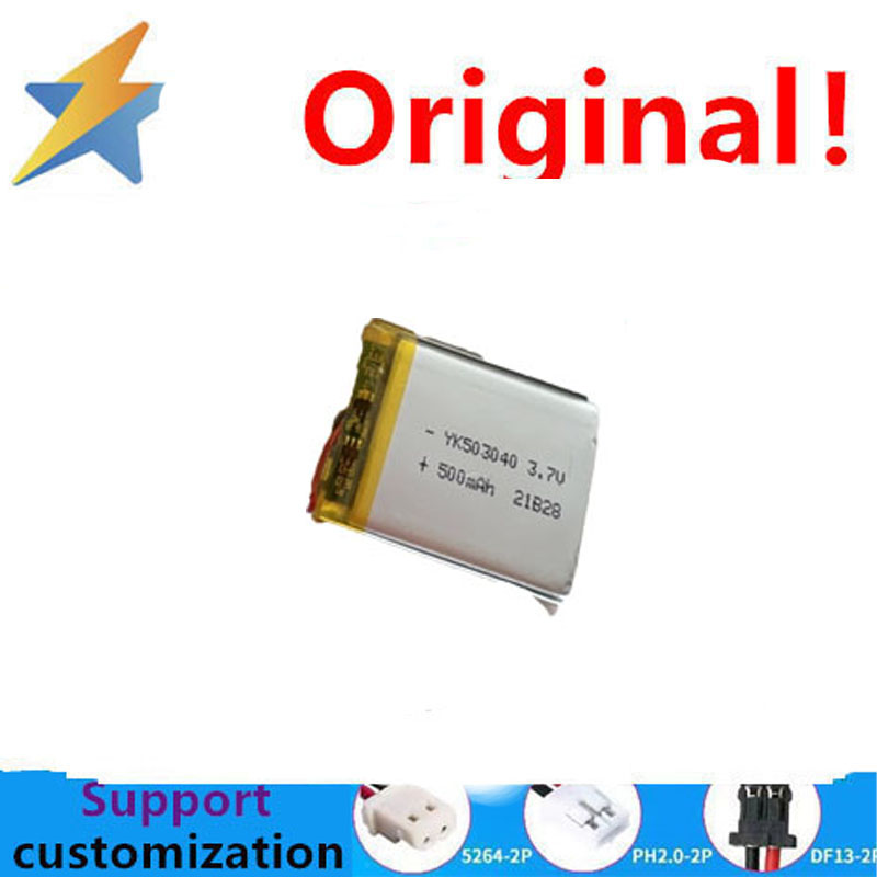 buy more will cheap 503040 3.7 - огляд і ціна Phone Accessories To Buy
