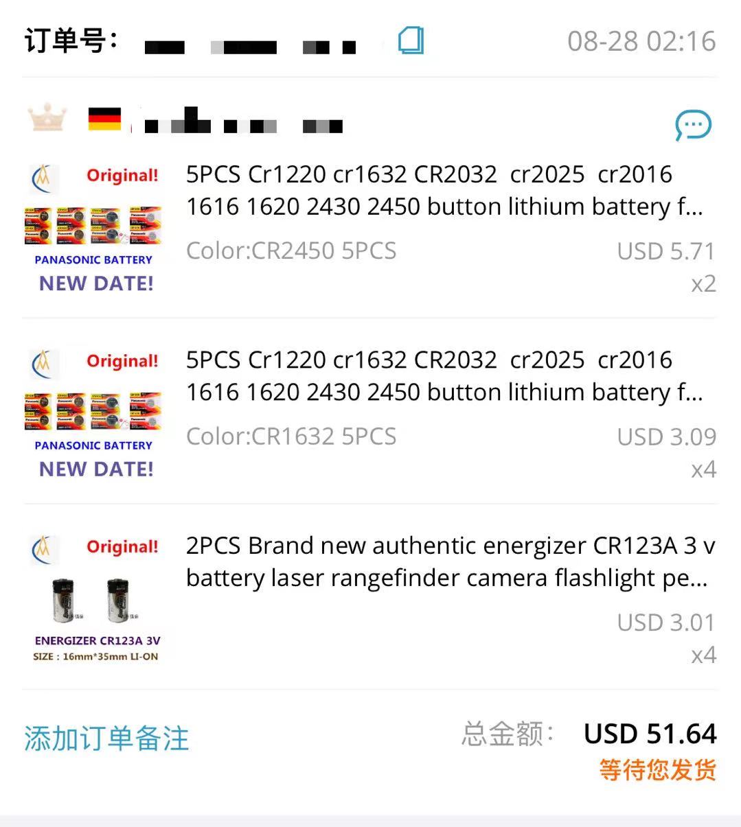 buy more will cheap 503040 3.7 - огляд і ціна Phone Accessories To Buy