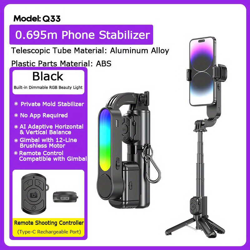Q33 Smart Stabilizer Phone Sel - огляд і ціна Selfie Stick Tripod