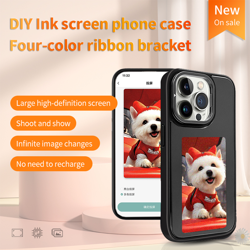 DIY E-Ink Screen Phone Case NF - огляд і ціна Phone Accessories And Gadget