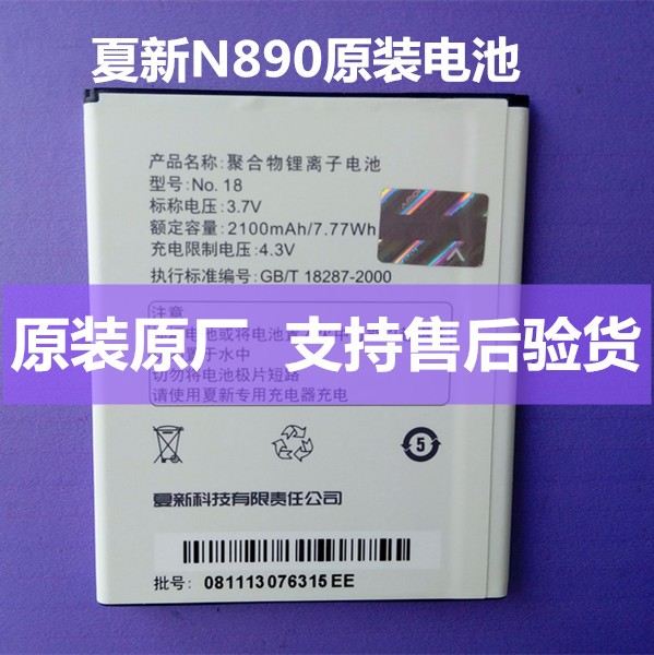 Buy more will cheap Suitable f - огляд і ціна Phone Accessories To Buy