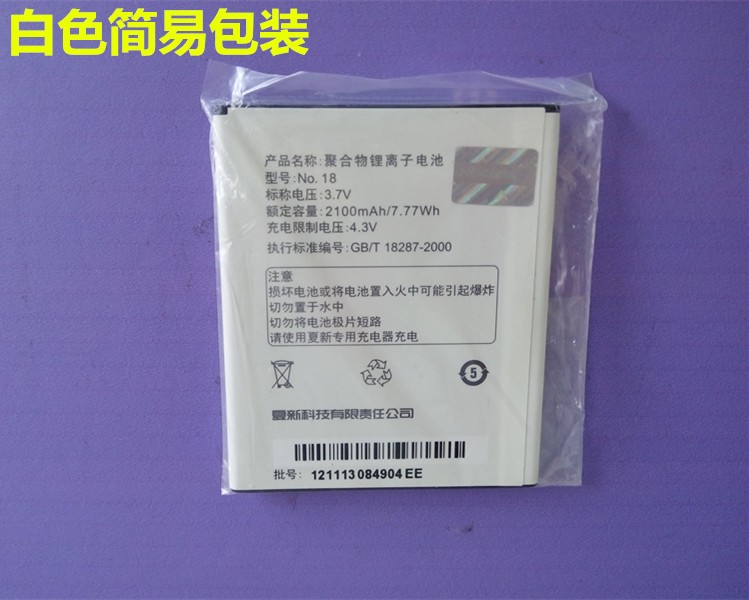 Buy more will cheap Suitable f - огляд і ціна Phone Accessories To Buy