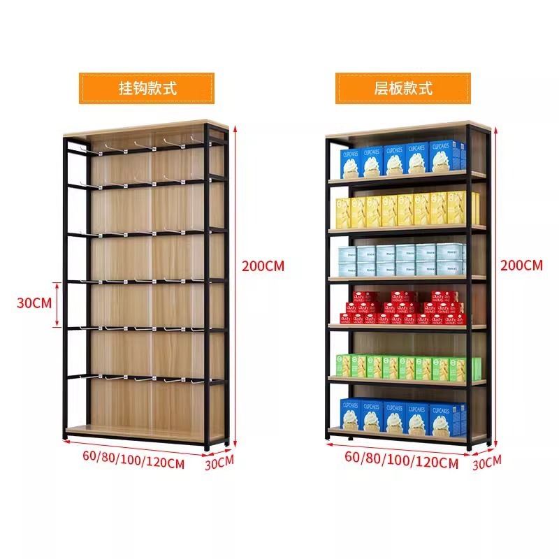 Supermarket shelf display cabi - огляд і ціна Phone Accessories Cabinet