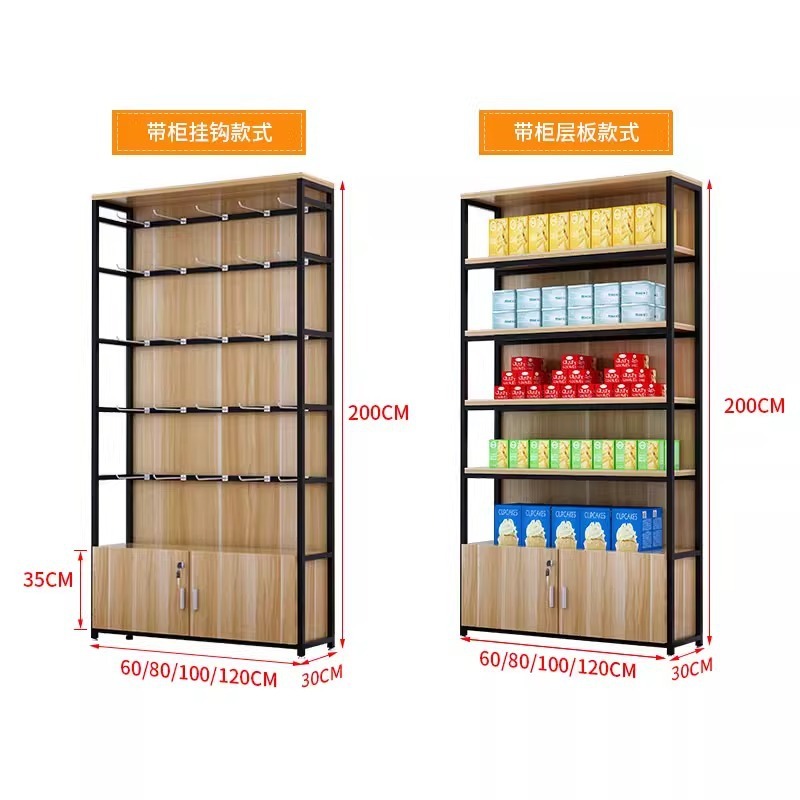 Supermarket shelf display cabi - огляд і ціна Phone Accessories Cabinet