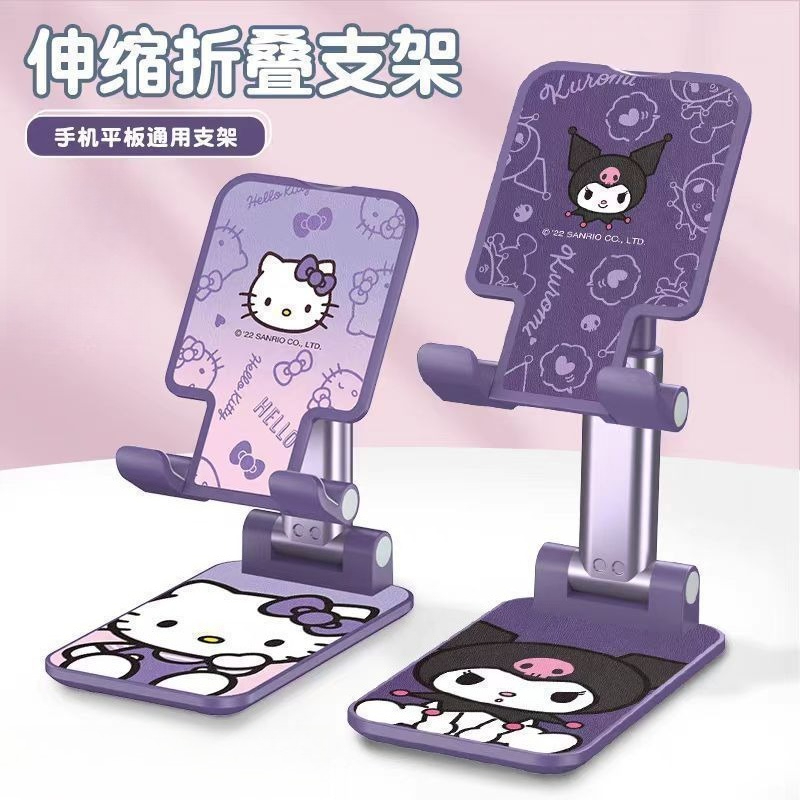 Cute Cartoon Phone Stand Kawai - огляд і ціна Phone Accessories For Teen Girls
