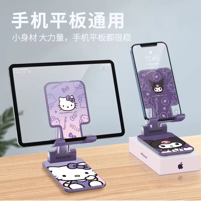 Cute Cartoon Phone Stand Kawai - огляд і ціна Phone Accessories For Teen Girls
