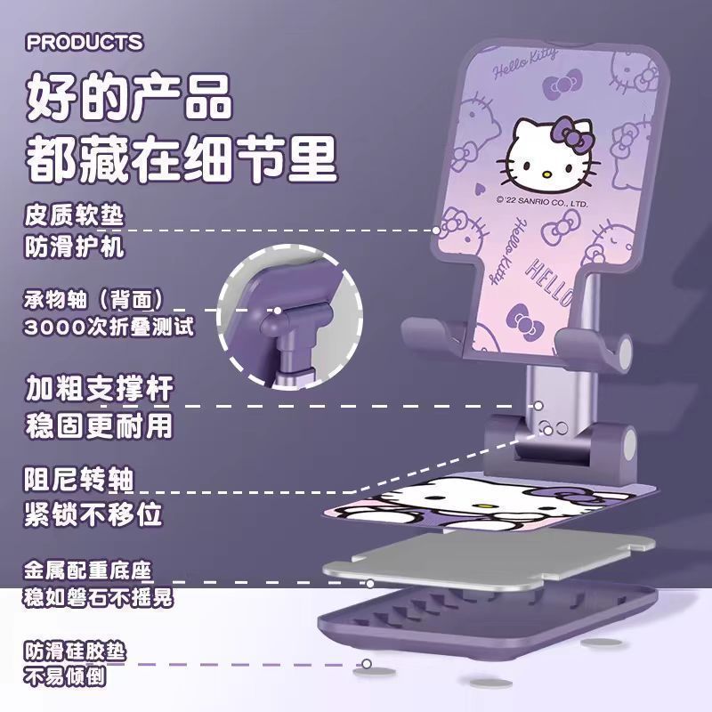 Cute Cartoon Phone Stand Kawai - огляд і ціна Phone Accessories For Teen Girls