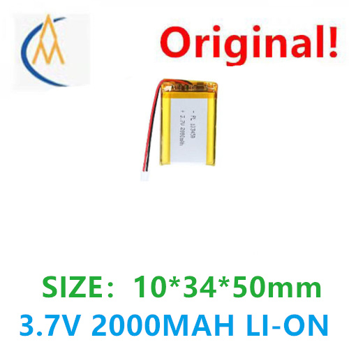 buy more will cheap 3.7V 10345 - огляд і ціна Phone Accessories To Buy