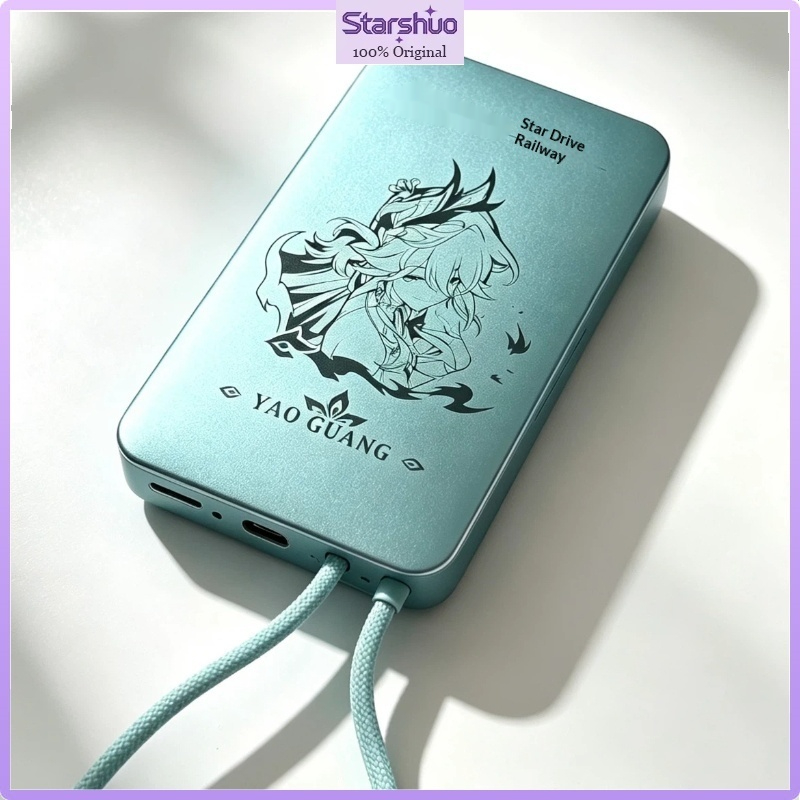 Honkai Star Rail Yao Guang 100 - огляд і ціна Power Bank Slim