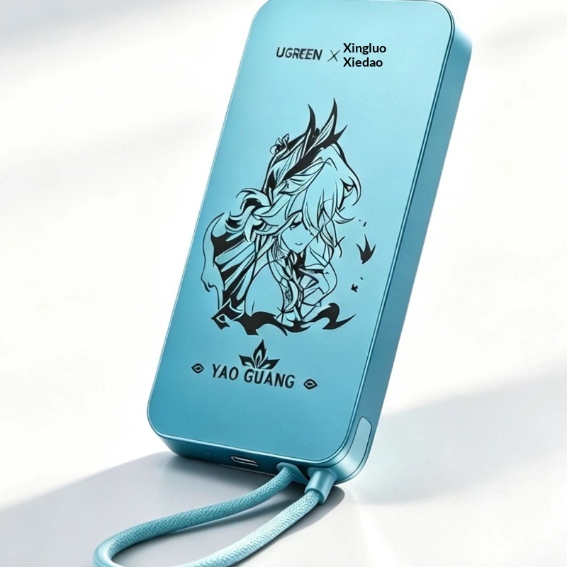 Honkai Star Rail Yao Guang 100 - огляд і ціна Power Bank Slim