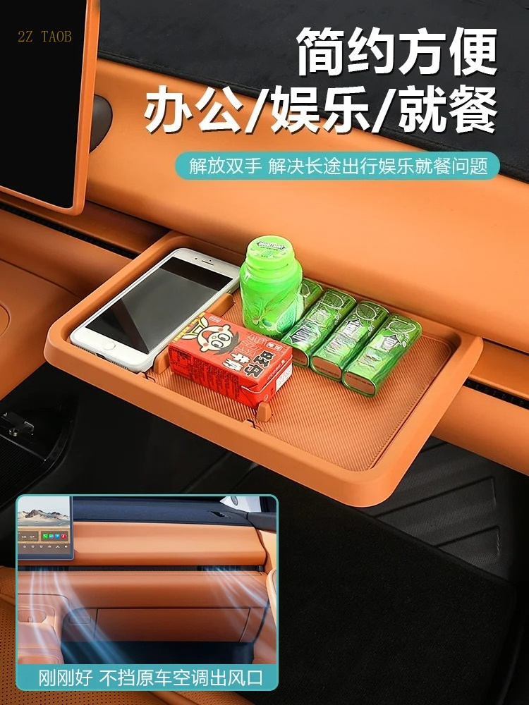 For Leapmotor C10 2024/2026 In - огляд і ціна Phone Accessories Store