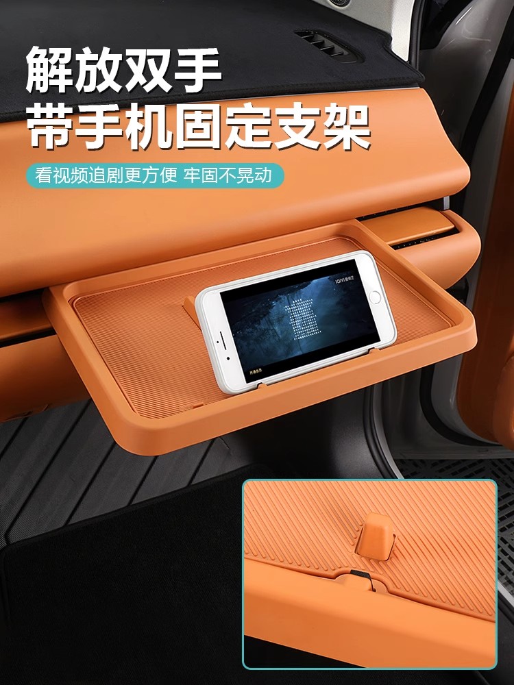 For Leapmotor C10 2024/2026 In - огляд і ціна Phone Accessories Store