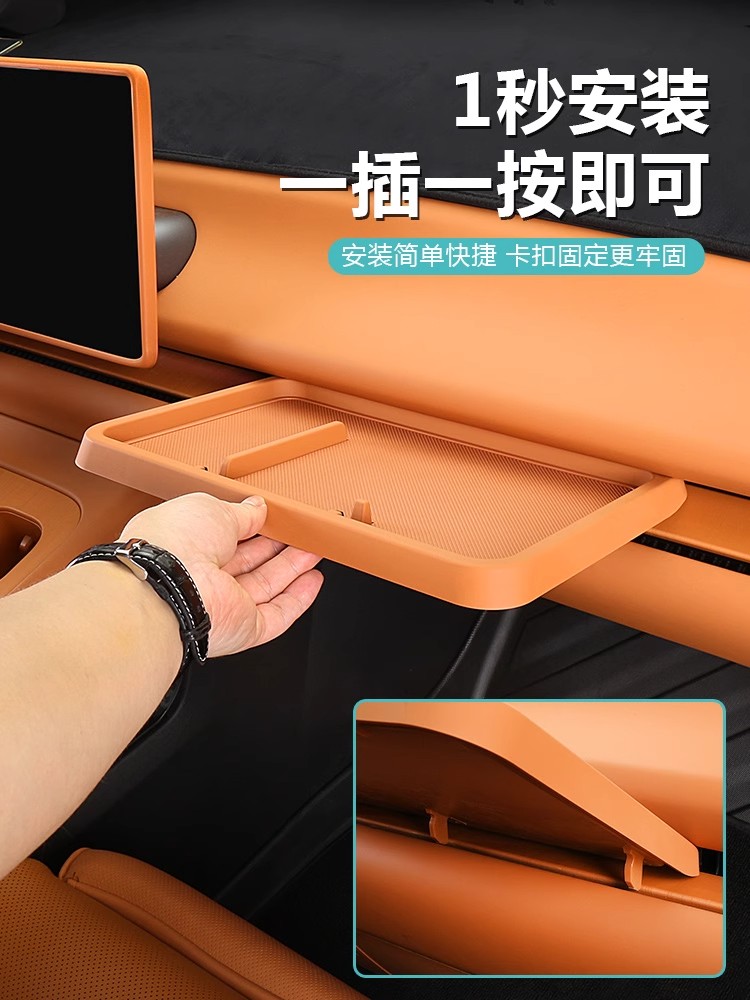 For Leapmotor C10 2024/2026 In - огляд і ціна Phone Accessories Store