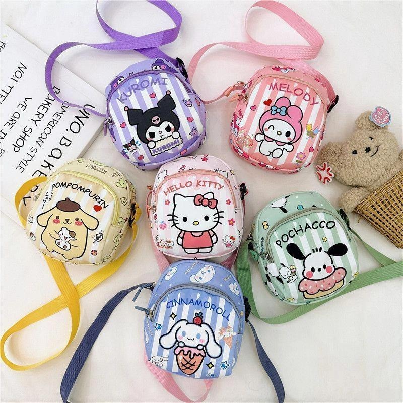 Cute Cartoon Crossbody Bag Kaw - огляд і ціна Phone Accessories For Teen Girls