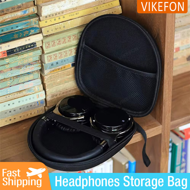 Headphone Carrying Case Shockp - огляд і ціна Phone Accessories Company