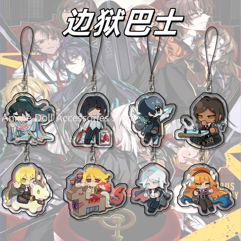 Anime Limbus Company Don Quixo - огляд і ціна Phone Accessories Company