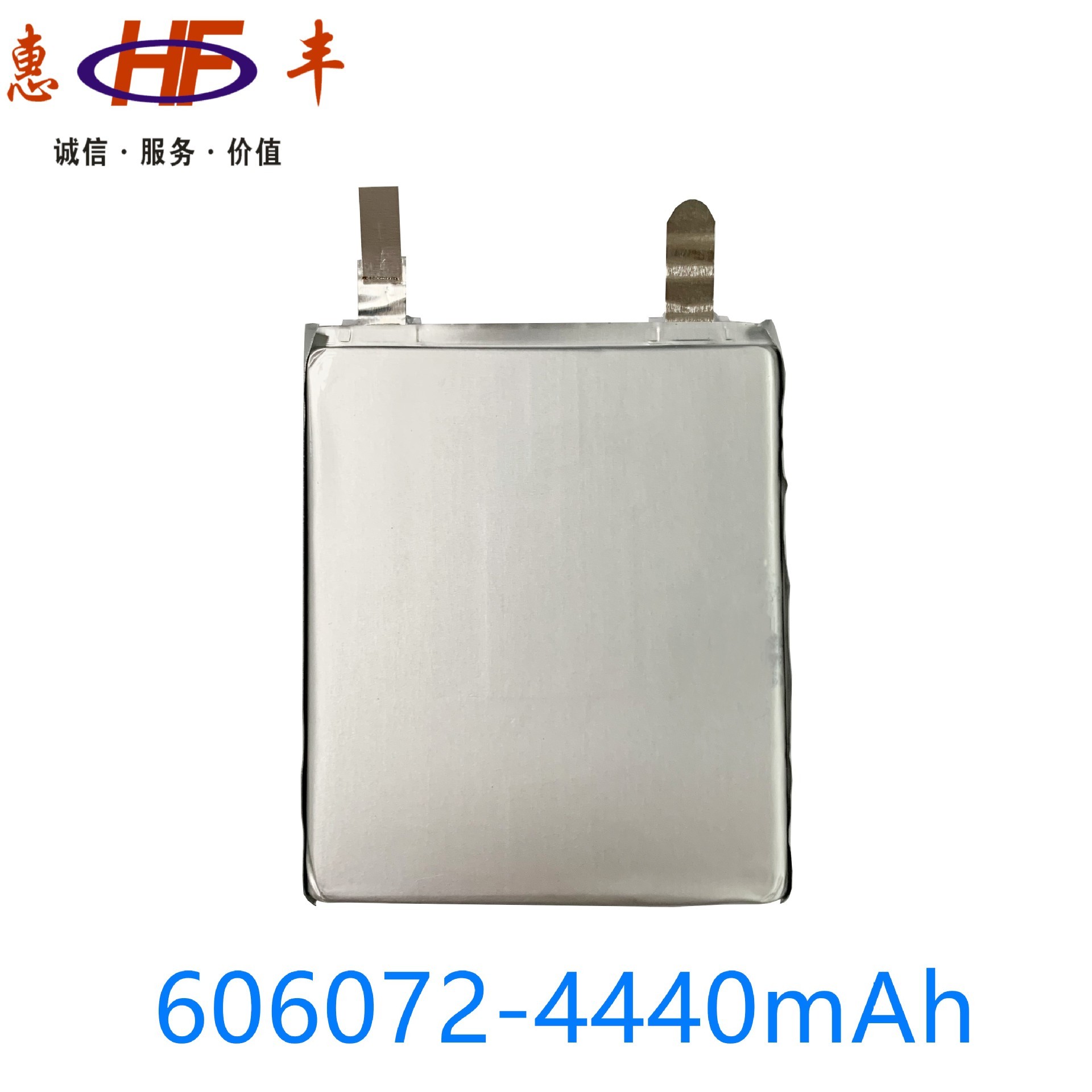 buy more will cheap 606072-444 - огляд і ціна Phone Accessories To Buy
